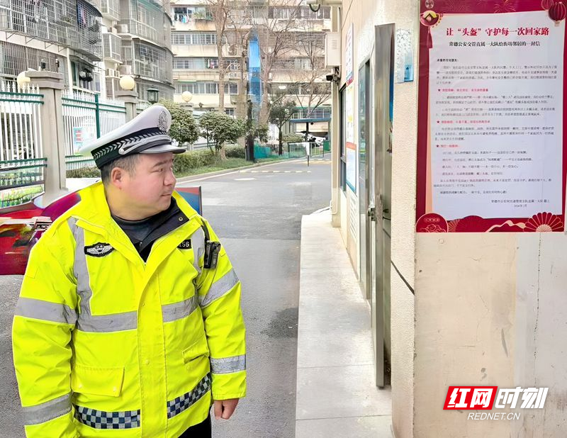 图片4_副本.png 图片4_副本.png