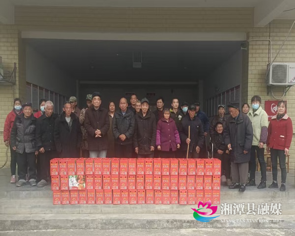 图片2.jpg 图片2.jpg