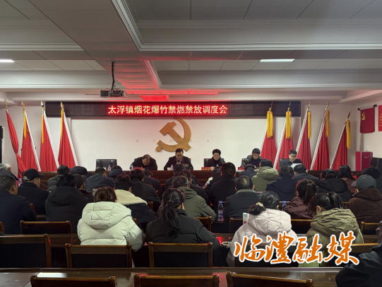 ScreenShot_2026-02-14_182650_309.png ScreenShot_2026-02-14_182650_309.png