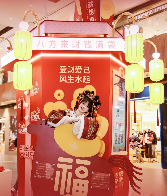 c1837e12-c067-4844-a4d9-c56b350a149f.png