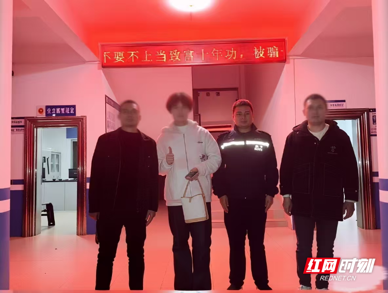 微信图片_20260213153707.jpg 微信图片_20260213153707.jpg