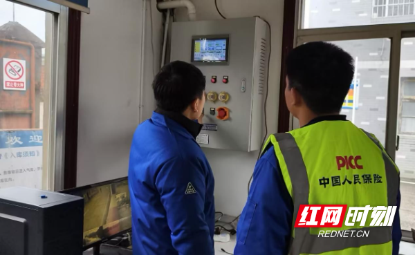 人保1.jpg 人保1.jpg