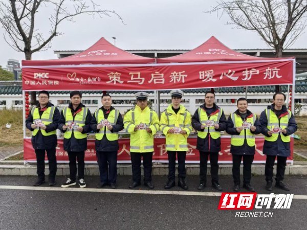 人保2.jpg 人保2.jpg