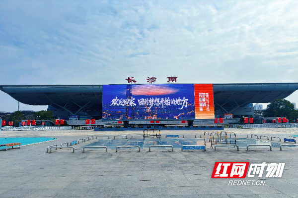 微信图片_20260215160802_298_52.jpg 微信图片_20260215160802_298_52.jpg