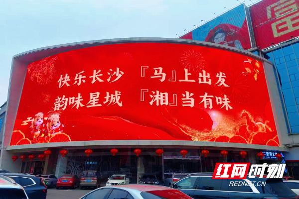 微信图片_20260215160757_297_52.jpg 微信图片_20260215160757_297_52.jpg