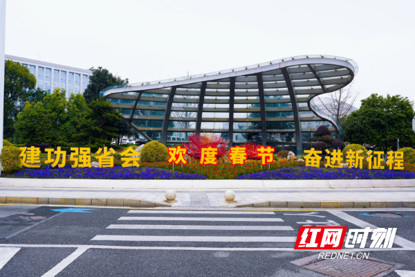 微信图片_20260215155353_288_52.jpg 微信图片_20260215155353_288_52.jpg