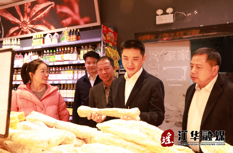 ScreenShot_2026-02-14_101903_941.png ScreenShot_2026-02-14_101903_941.png