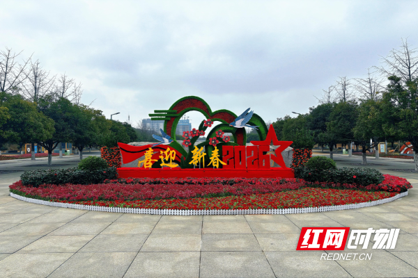 微信图片_20260215160809_300_52.jpg 微信图片_20260215160809_300_52.jpg