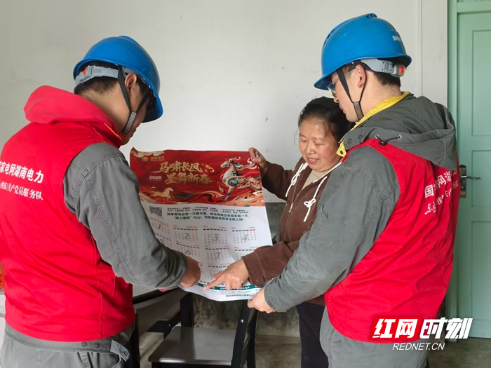 7606181796709938289.jpg 7606181796709938289.jpg