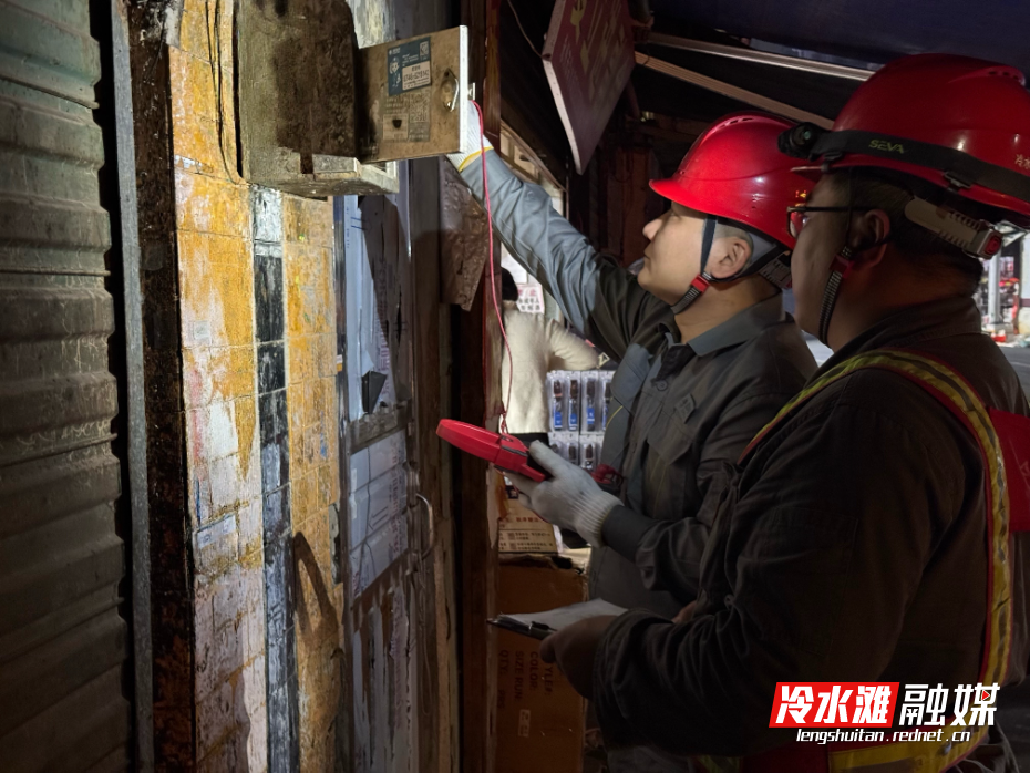 微信图片_20260217150608_2318_50.jpg 微信图片_20260217150608_2318_50.jpg