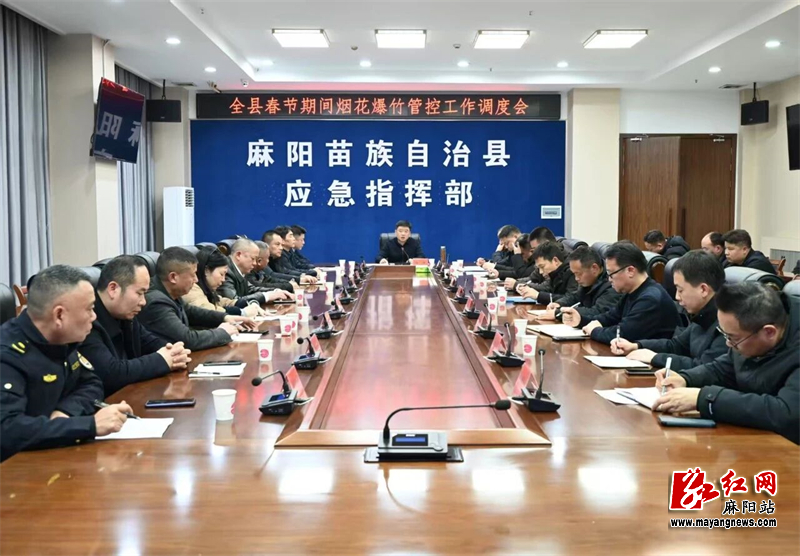 微信图片_2026-02-17_132438_182.jpg 微信图片_2026-02-17_132438_182.jpg