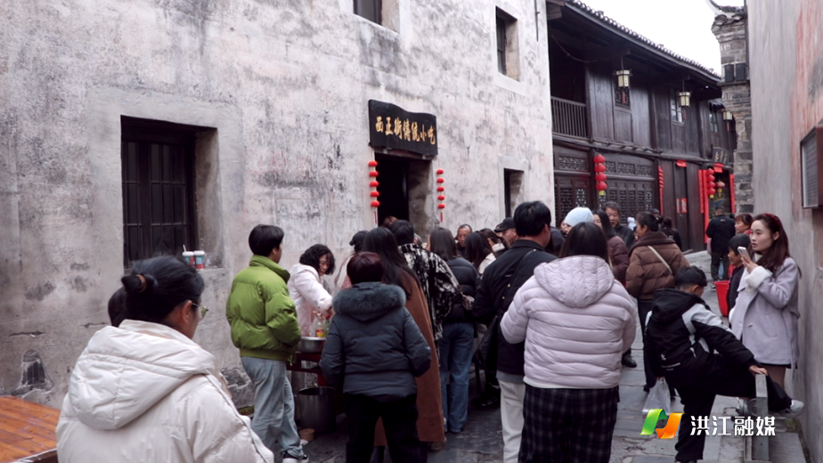 微信图片_20260217221833_2184_317.png 微信图片_20260217221833_2184_317.png