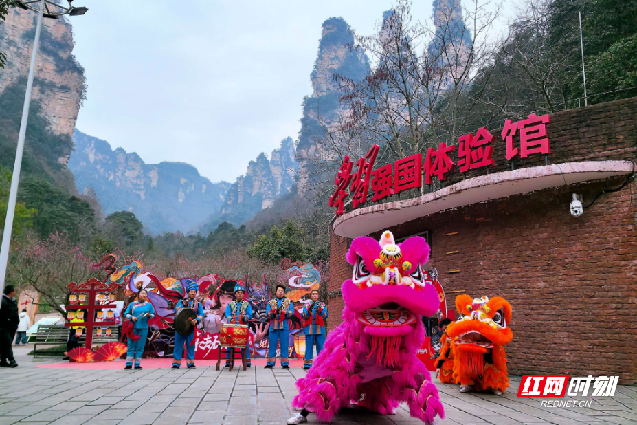 微信图片_20260218145824_429_112.jpg 微信图片_20260218145824_429_112.jpg