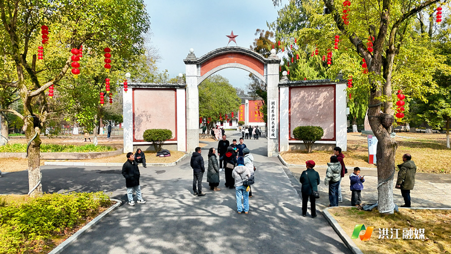 微信图片_20260220174957_2246_317.jpg 微信图片_20260220174957_2246_317.jpg