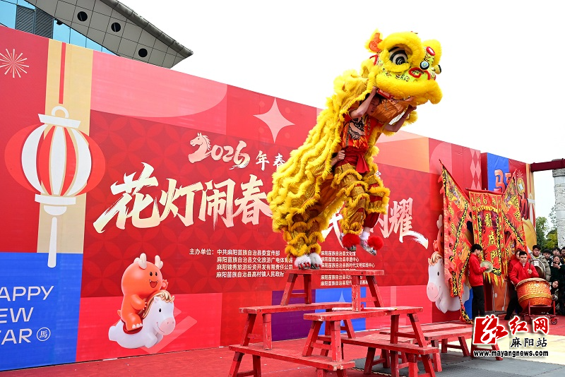 微信图片_20260220220757.jpg 微信图片_20260220220757.jpg