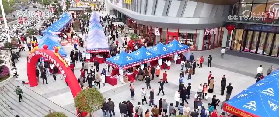 招聘会开在“家门口” 搭建对接桥梁为求职者送上别样“新春就业礼”