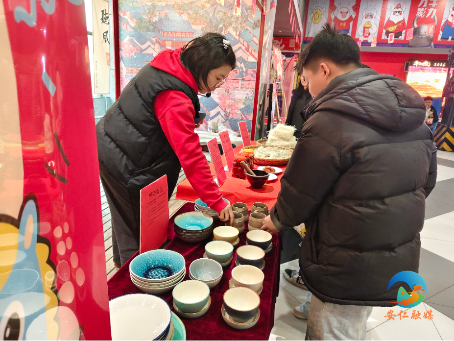 微信图片_20260214160941_1215_119.jpg 微信图片_20260214160941_1215_119.jpg