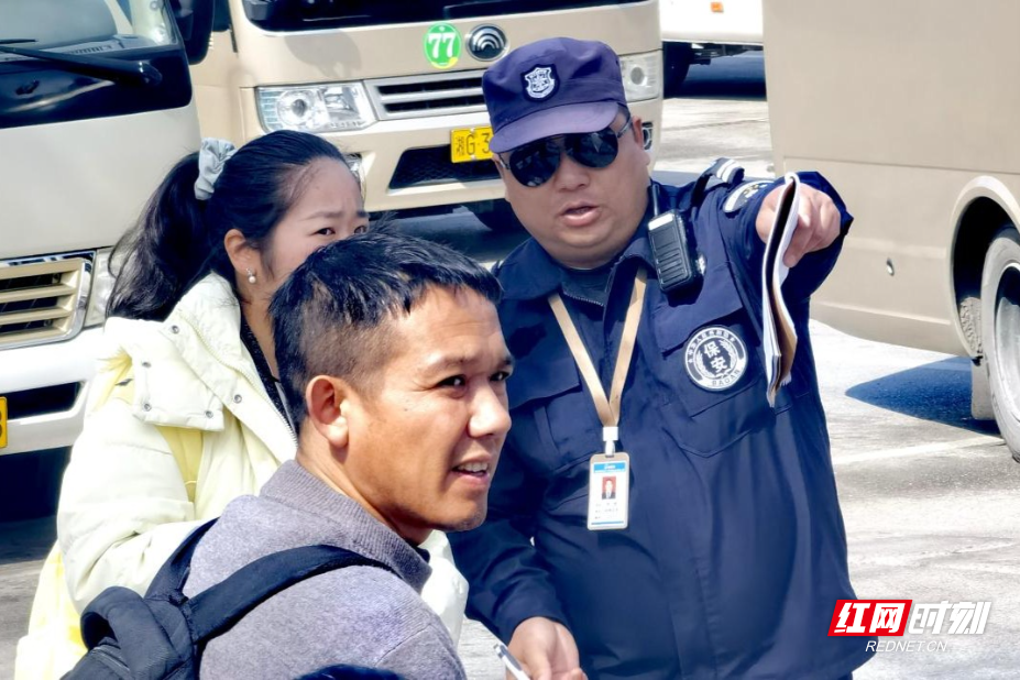 微信图片_20260221121736_529_112.jpg 微信图片_20260221121736_529_112.jpg