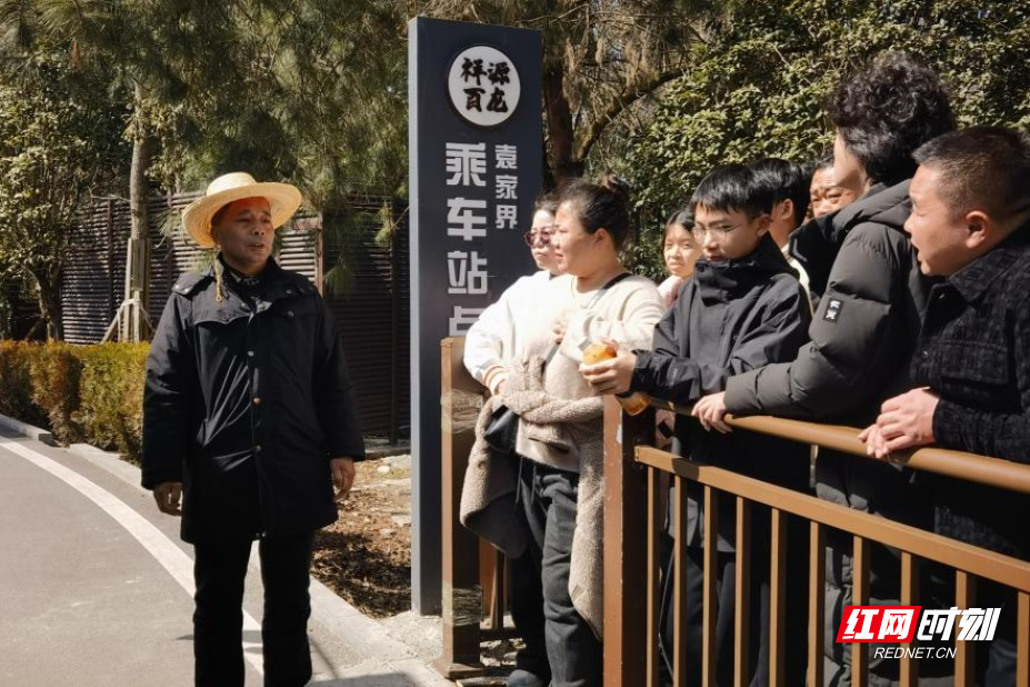 微信图片_20260221121738_531_112.jpg 微信图片_20260221121738_531_112.jpg