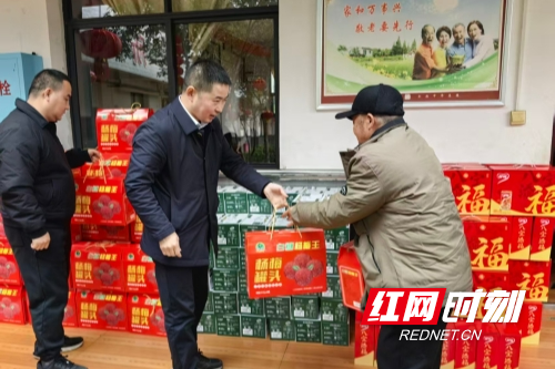 慰问.jpg 慰问.jpg