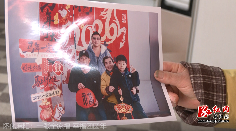 微信图片_20260221215422.png 微信图片_20260221215422.png