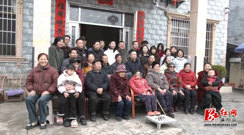 微信图片_20260221215427.jpg 微信图片_20260221215427.jpg