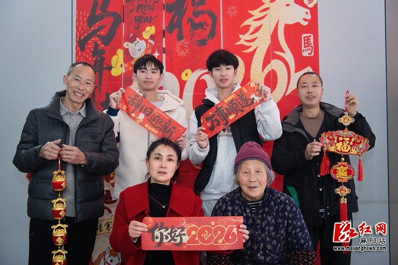 微信图片_20260221215431.jpg 微信图片_20260221215431.jpg