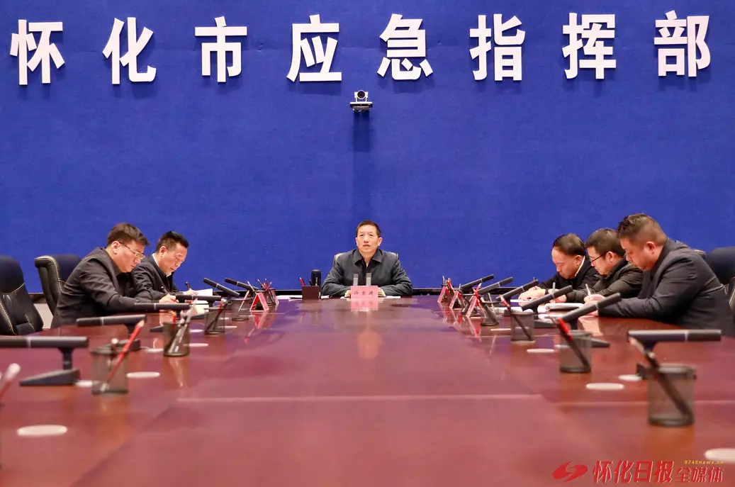 许忠建：强化责任落实和措施落实 守护群众欢乐平安祥和过节