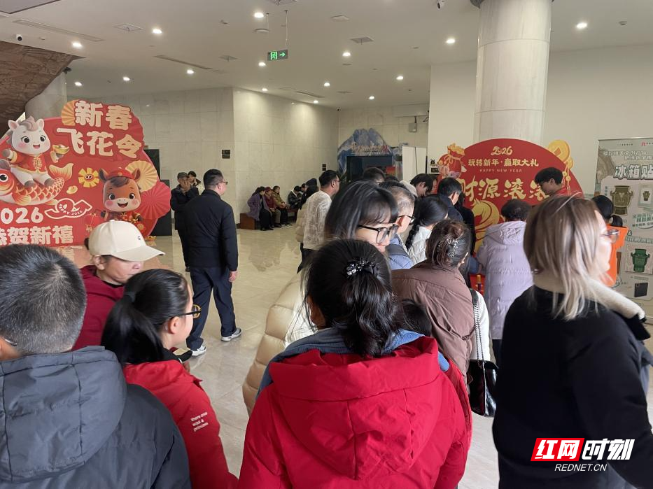 图片8.jpg 图片8.jpg