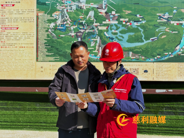 微信图片_2026-02-21_104923_051.jpg 微信图片_2026-02-21_104923_051.jpg