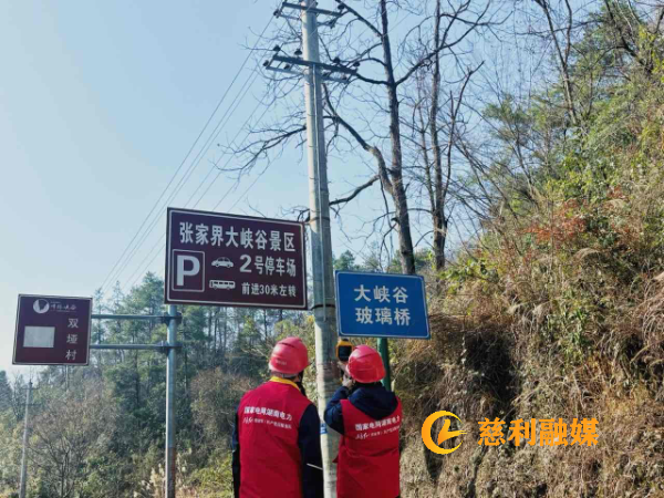 微信图片_2026-02-21_104916_930.jpg 微信图片_2026-02-21_104916_930.jpg