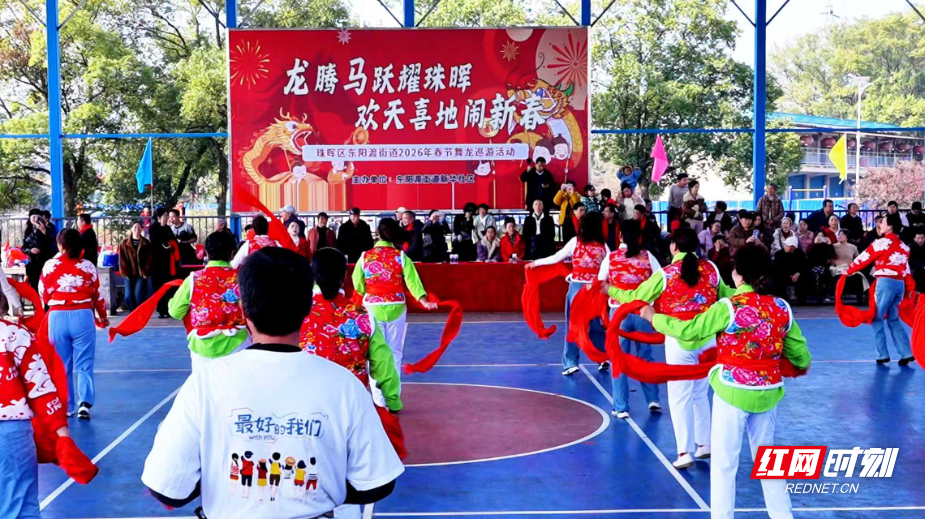 微信图片_2026-02-22_174659_240.jpg 微信图片_2026-02-22_174659_240.jpg