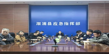 郑湘检查调度春节期间值班值守和安全防范工作