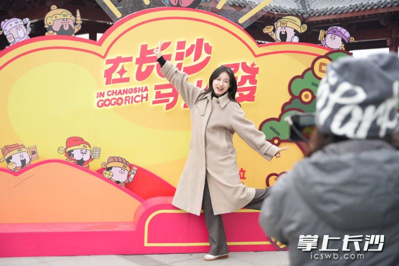 拍照打卡,收获“新春好运BUFF”。 拍照打卡,收获“新春好运BUFF”。