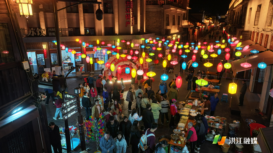 微信图片_20260222203303_2296_317.jpg 微信图片_20260222203303_2296_317.jpg