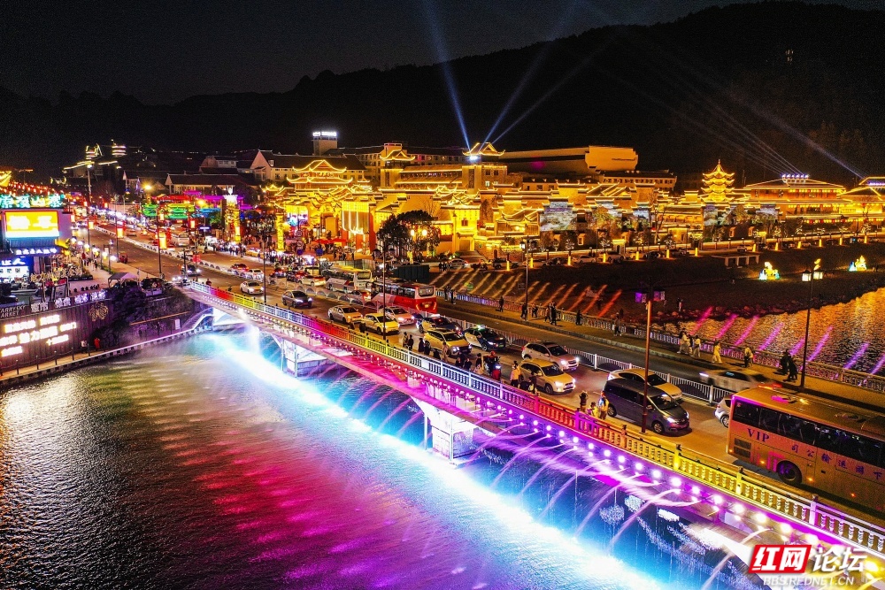 【湖湘年味】张家界的春节，白天夜晚都惊艳