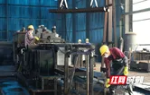 零陵：节后复工“劲头足” 全力冲刺“开门红”