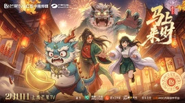 AI趣百科：过年的饺子里，为啥要放硬币？