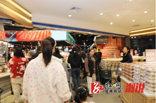 微信图片_20260216123429_1429_144.png 微信图片_20260216123429_1429_144.png