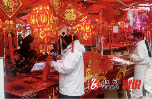 微信图片_20260216123347_1427_144.png 微信图片_20260216123347_1427_144.png