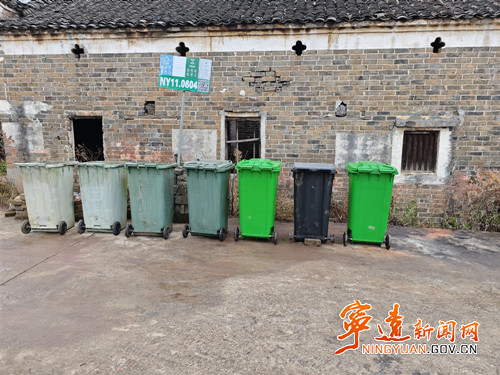 宁远县保安镇:春节假期垃圾清运“不断档”_副本500.jpg 宁远县保安镇:春节假期垃圾清运“不断档”_副本500.jpg