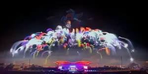 浏阳：新春焰火点亮夜空