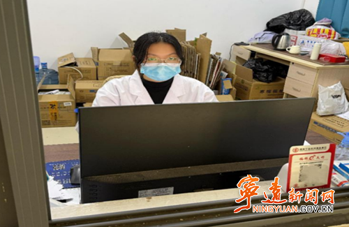 青春扎根宁远乡土 实干书写为民答卷_副本_副本500.png 青春扎根宁远乡土 实干书写为民答卷_副本_副本500.png