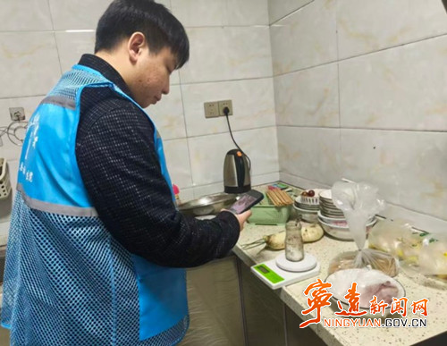 青春扎根宁远乡土 实干书写为民答卷2_副本_副本500.jpg 青春扎根宁远乡土 实干书写为民答卷2_副本_副本500.jpg