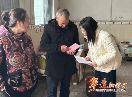 青春扎根宁远乡土 实干书写为民答卷3_副本_副本500.jpg 青春扎根宁远乡土 实干书写为民答卷3_副本_副本500.jpg