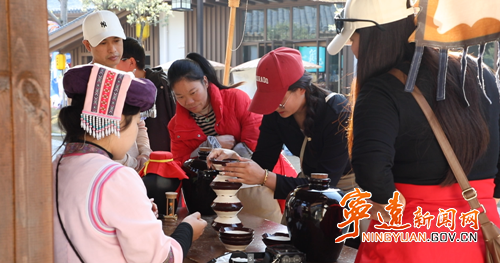 宁远:南风集沉浸式体验 解锁文旅新乐趣_副本500.png 宁远:南风集沉浸式体验 解锁文旅新乐趣_副本500.png