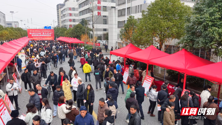 微信图片_20260225130754_229_294_resize.jpg 微信图片_20260225130754_229_294_resize.jpg