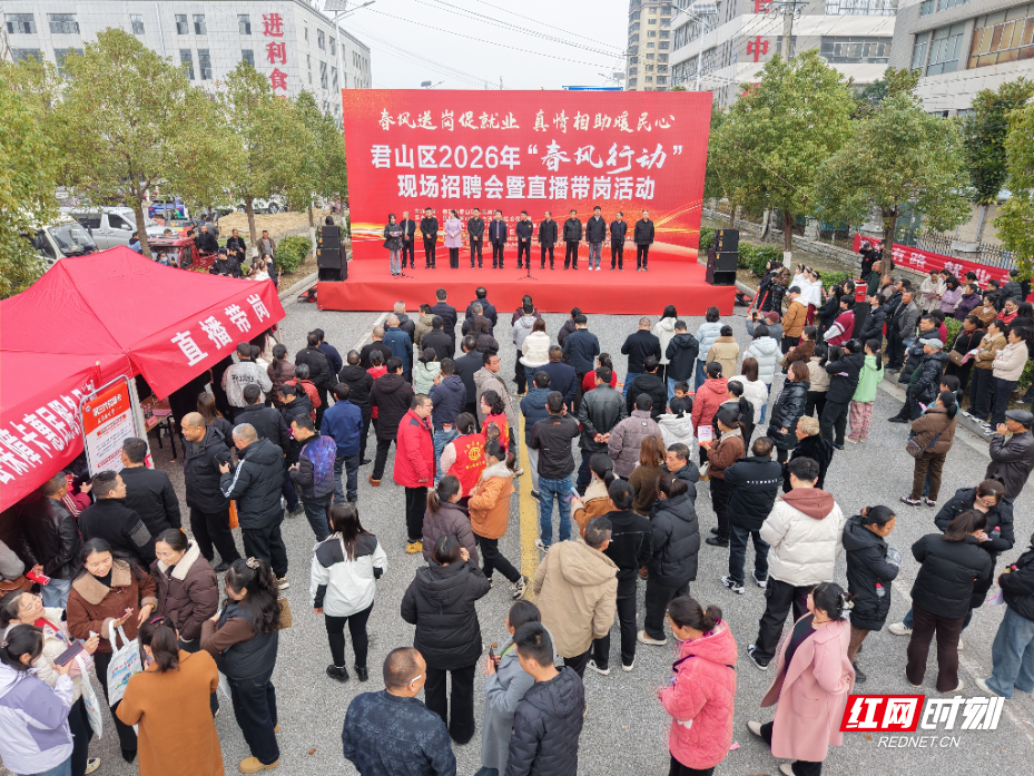 微信图片_20260225123552_360_329.jpg 微信图片_20260225123552_360_329.jpg