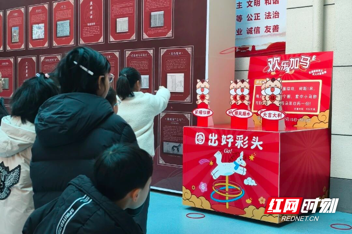 微信图片_2026-02-25_164838_568.jpg 微信图片_2026-02-25_164838_568.jpg