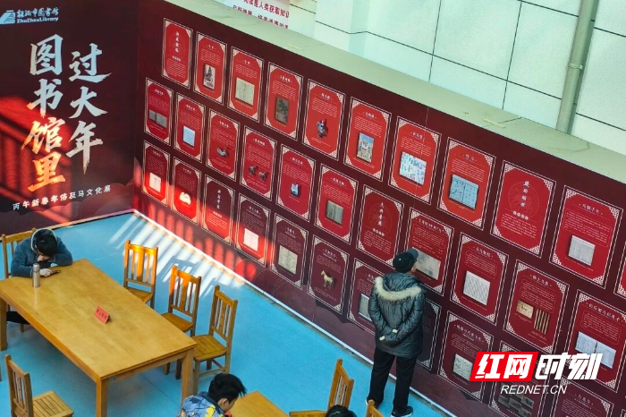 微信图片_2026-02-25_164846_501.jpg 微信图片_2026-02-25_164846_501.jpg